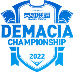 Demacia Cup