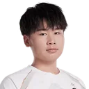 Wei