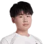 Wei