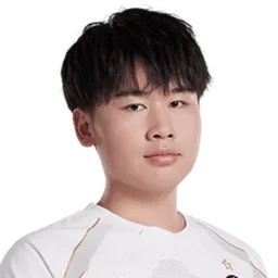 Wei