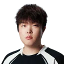 Bin