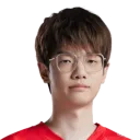 Heng